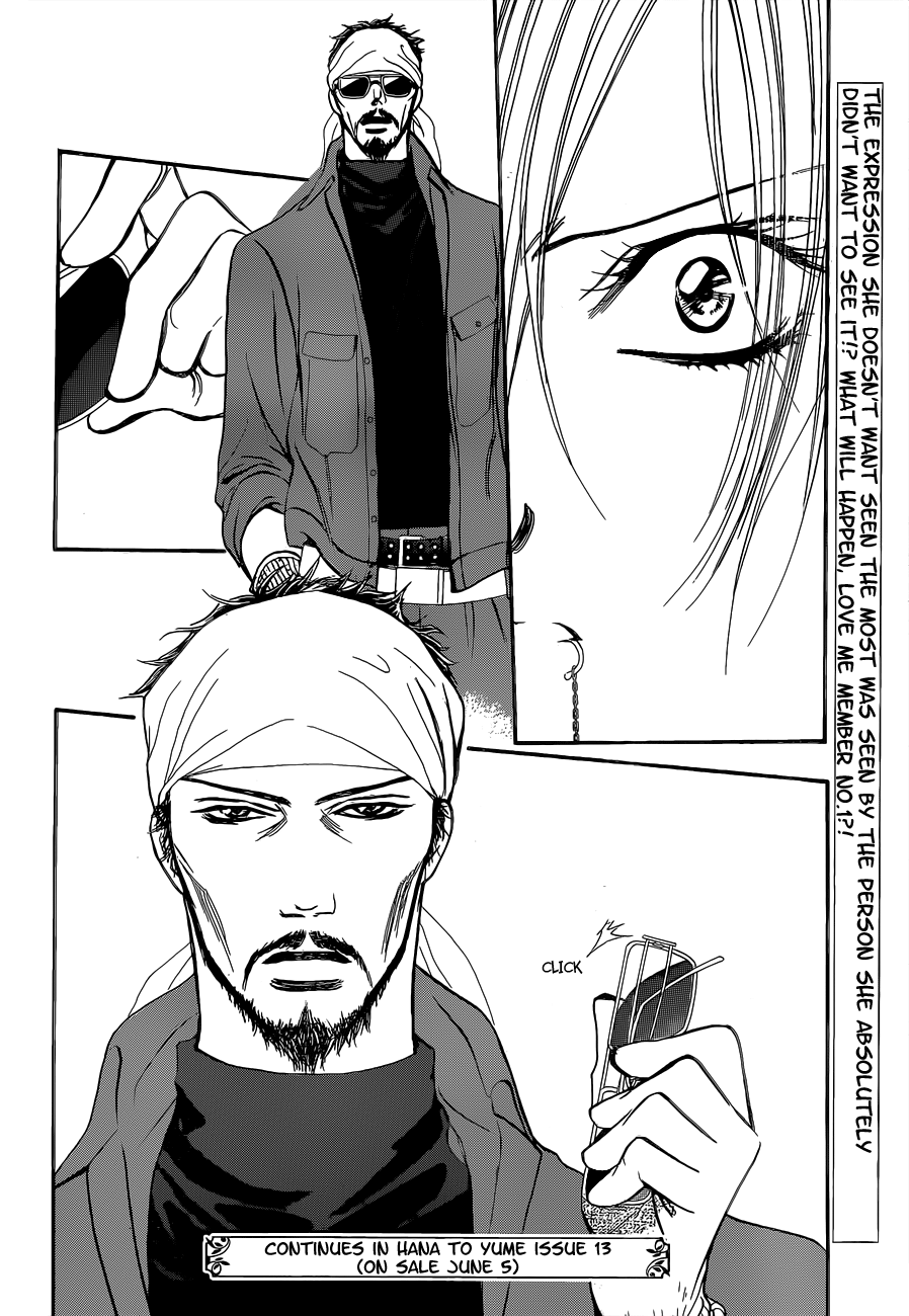 Read Skip Beat! ENGLISH Manga Online