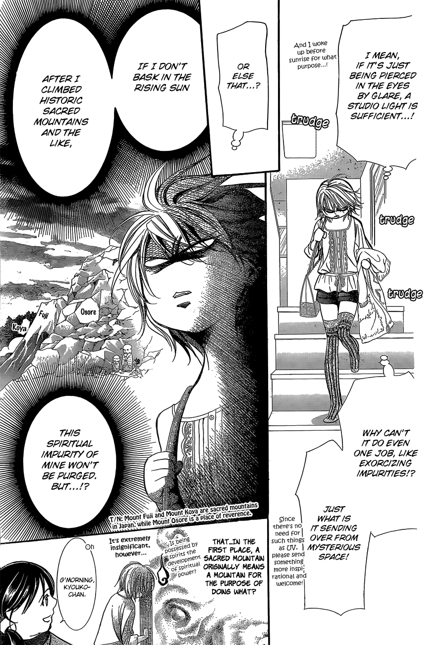 Read Skip Beat! ENGLISH Manga Online
