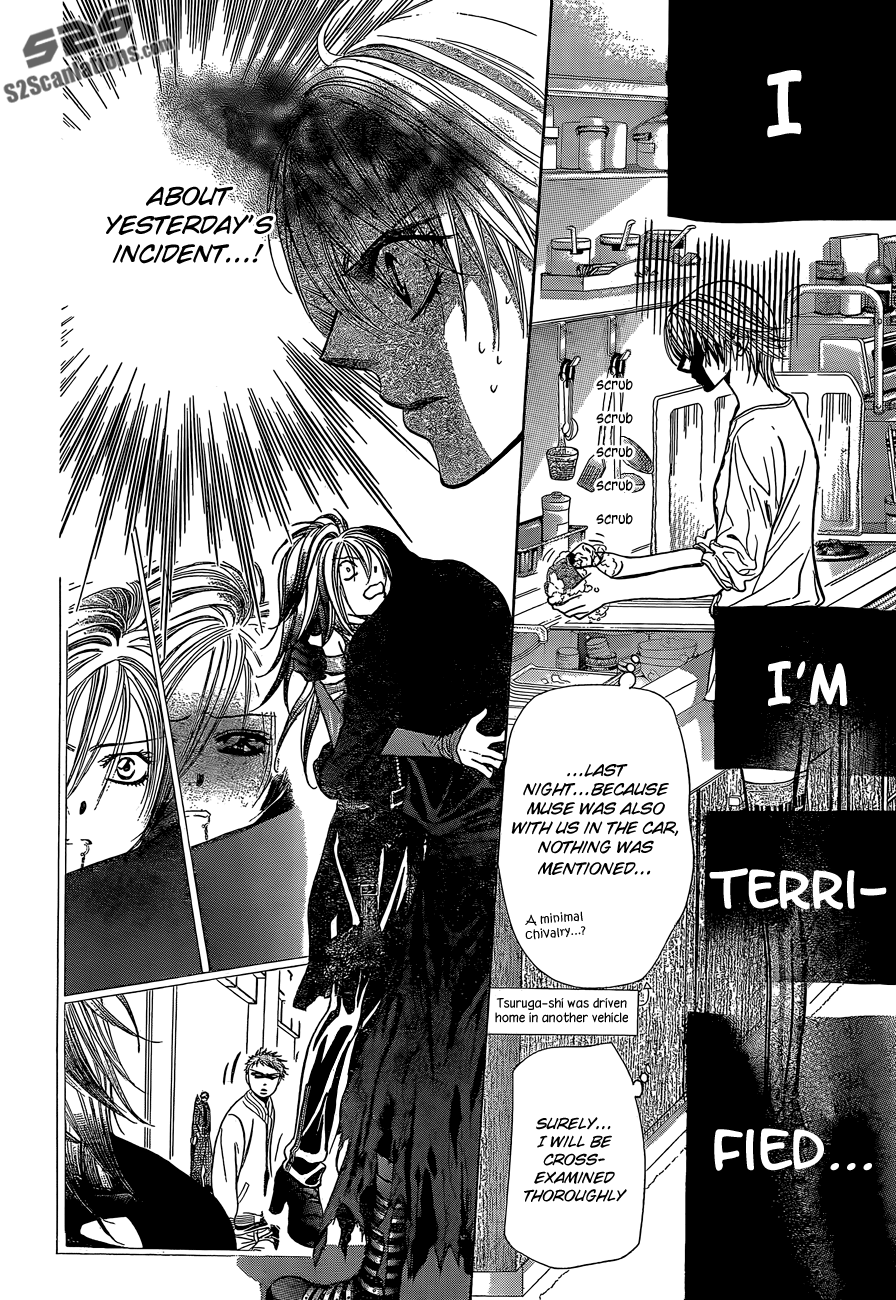 Read Skip Beat! ENGLISH Manga Online