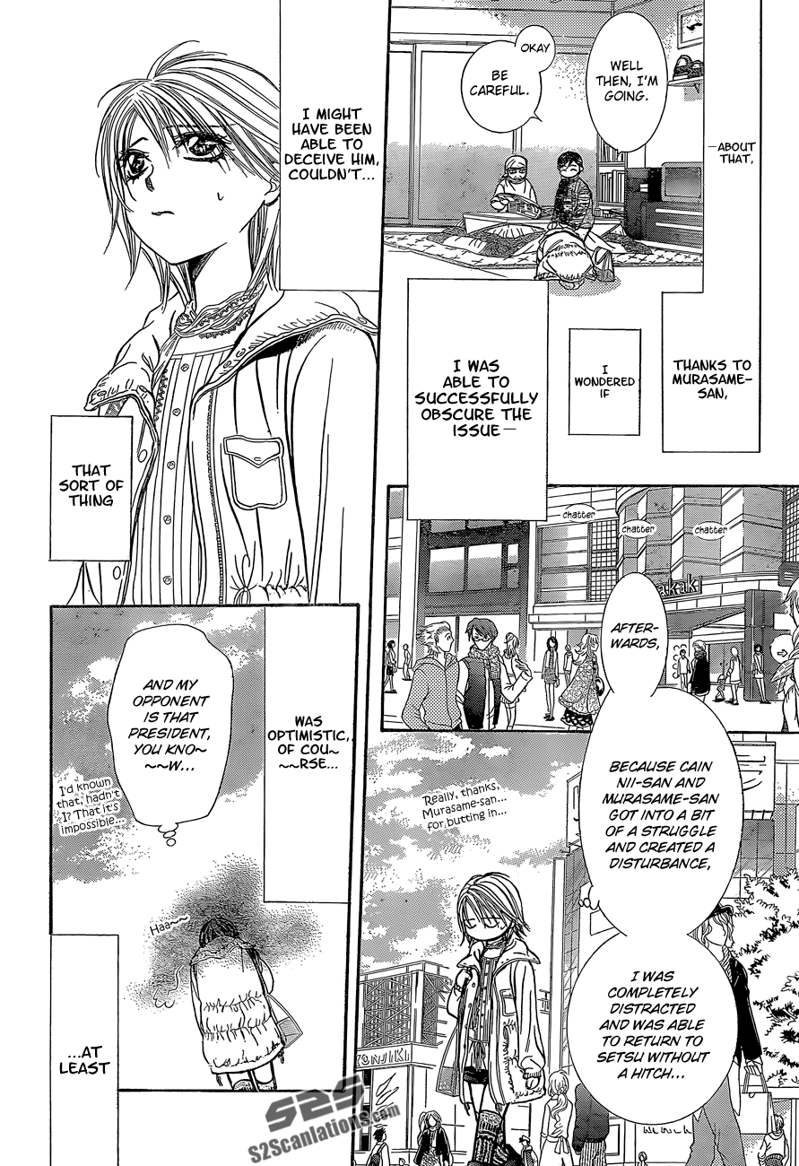 Read Skip Beat! ENGLISH Manga Online