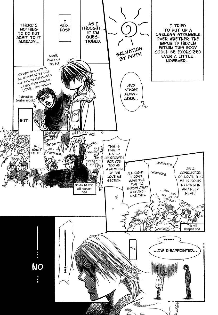 Read Skip Beat! ENGLISH Manga Online