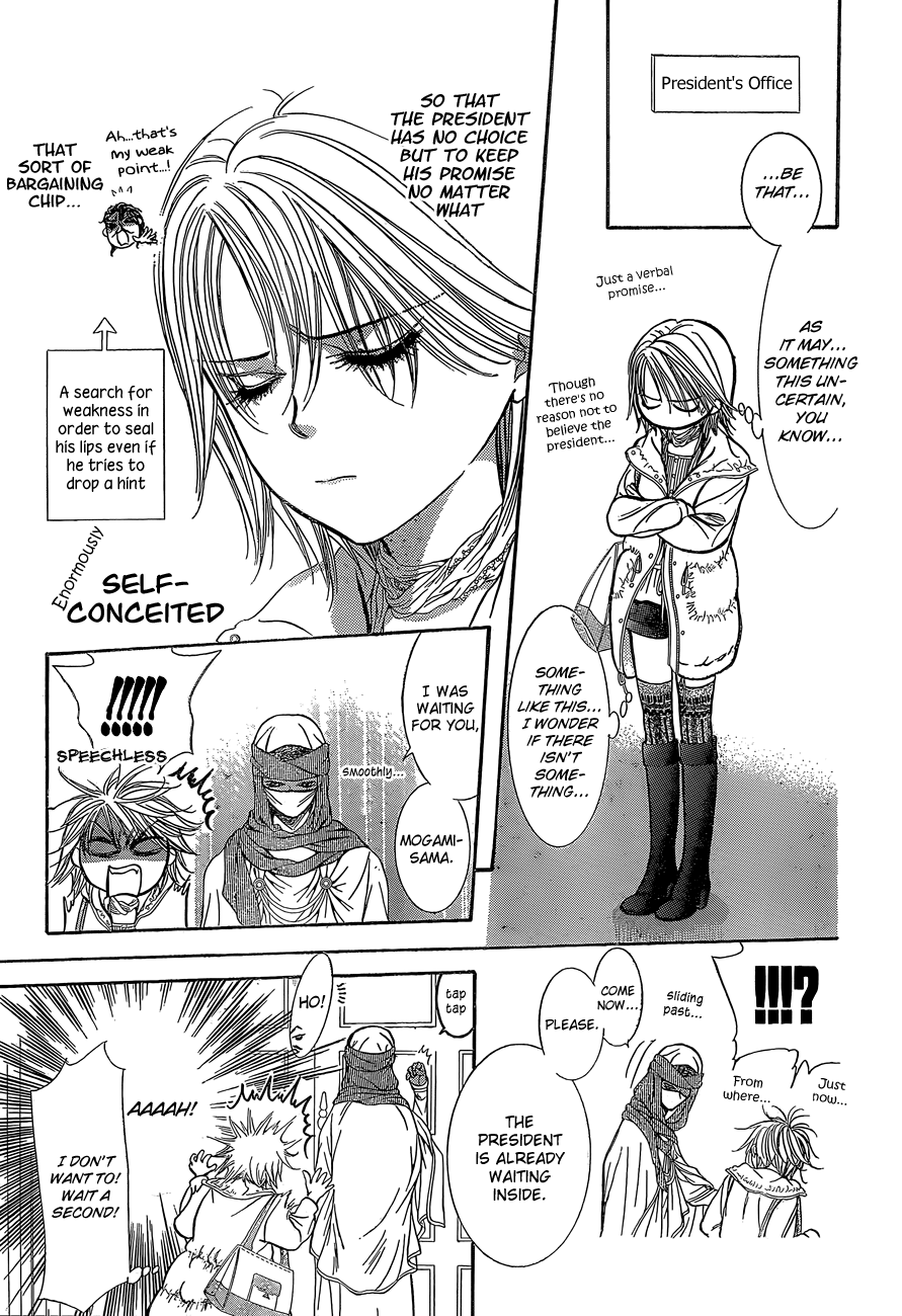 Read Skip Beat! ENGLISH Manga Online