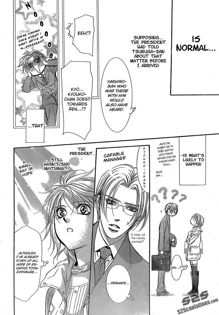 Read Skip Beat! ENGLISH Manga Online