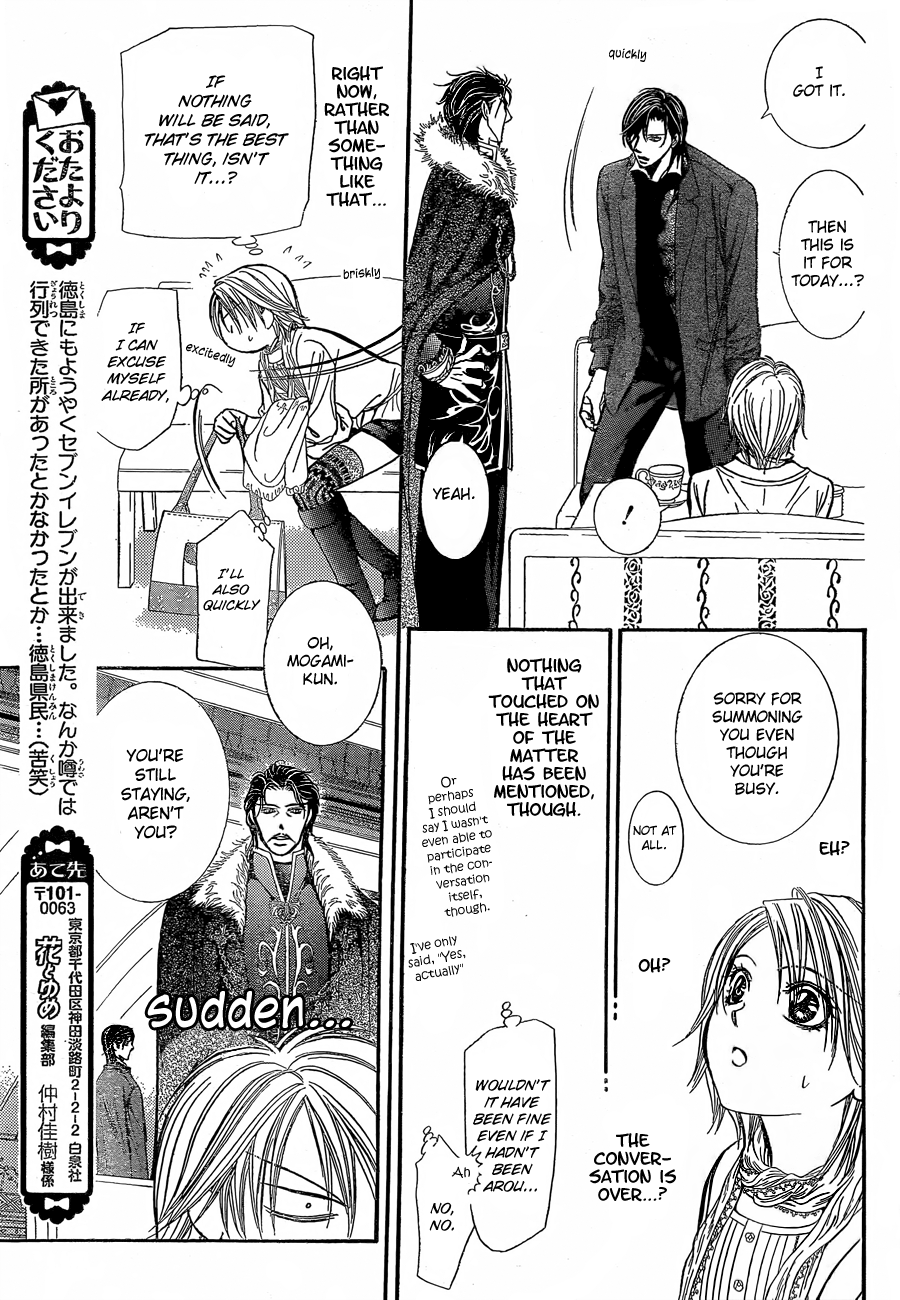 Read Skip Beat! ENGLISH Manga Online