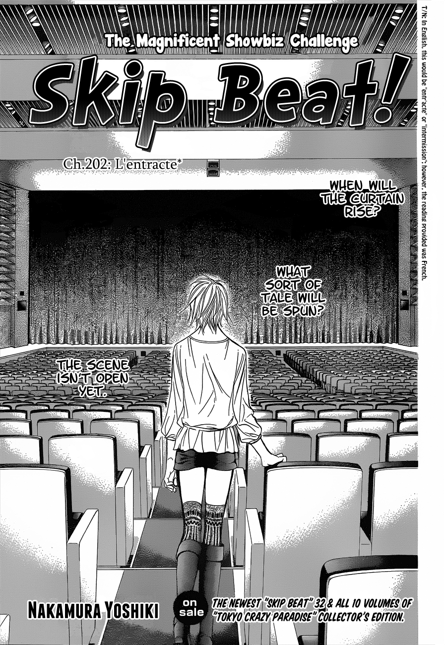 Read Skip Beat! ENGLISH Manga Online