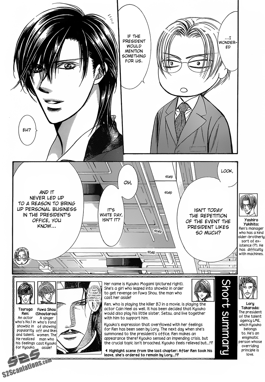 Read Skip Beat! ENGLISH Manga Online