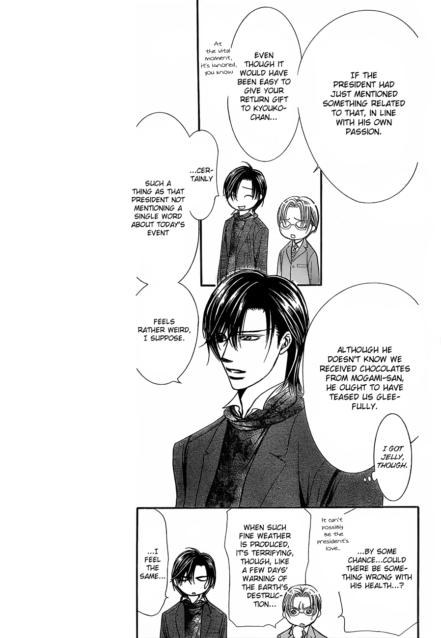 Read Skip Beat! ENGLISH Manga Online