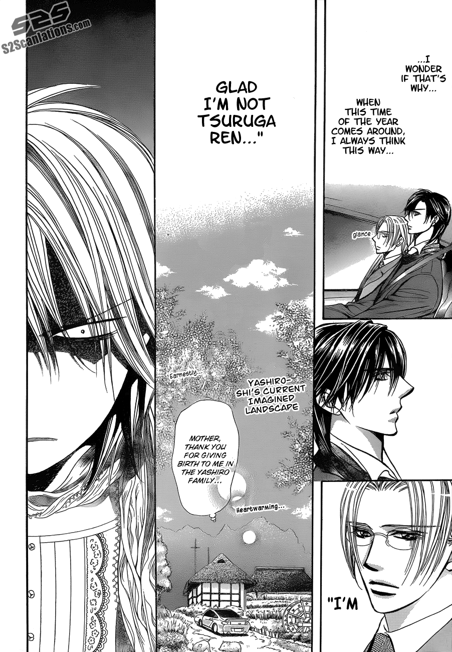 Read Skip Beat! ENGLISH Manga Online