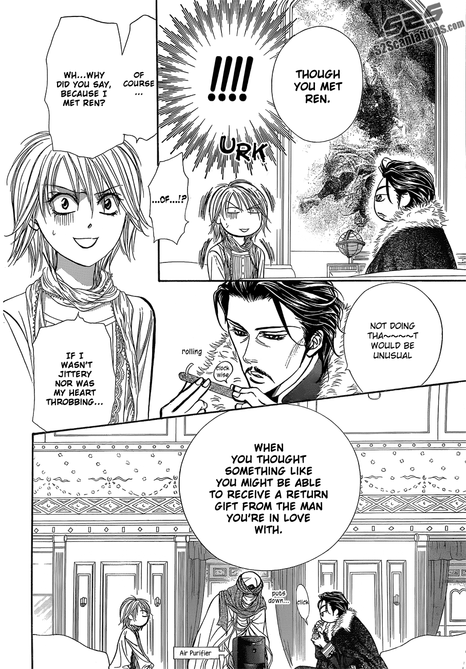 Read Skip Beat! ENGLISH Manga Online