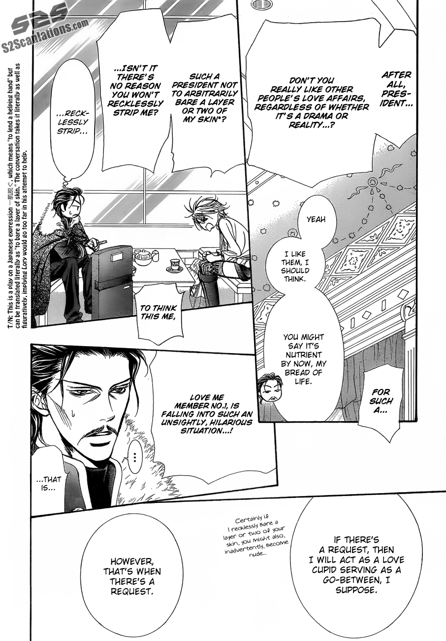 Read Skip Beat! ENGLISH Manga Online