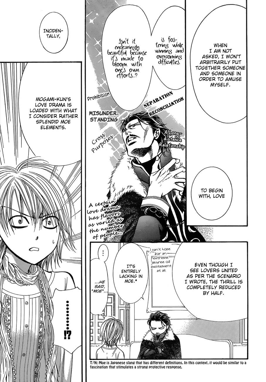 Read Skip Beat! ENGLISH Manga Online