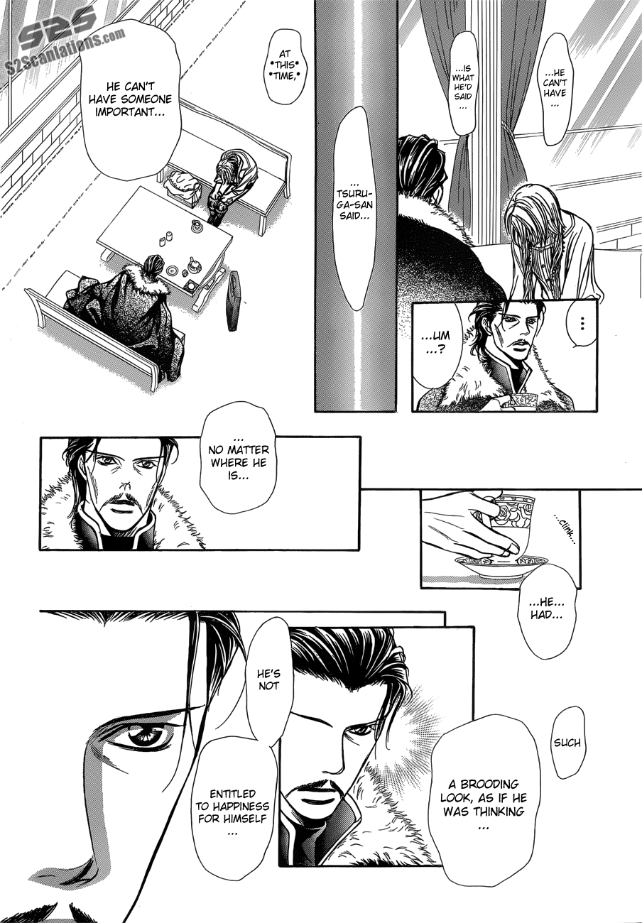 Read Skip Beat! ENGLISH Manga Online