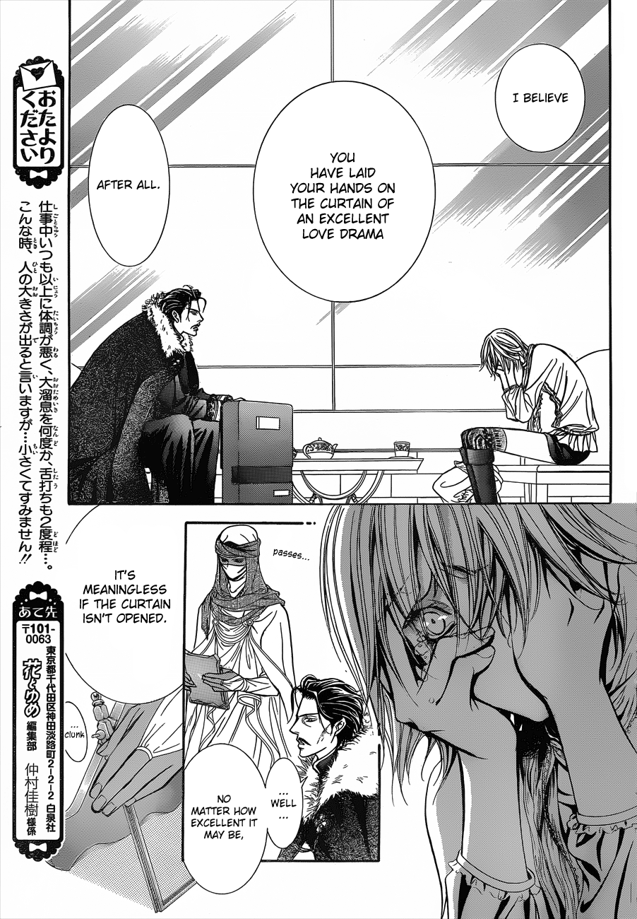 Read Skip Beat! ENGLISH Manga Online