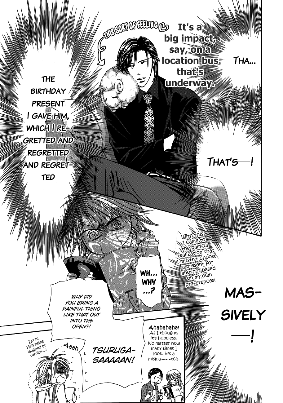 Read Skip Beat! ENGLISH Manga Online
