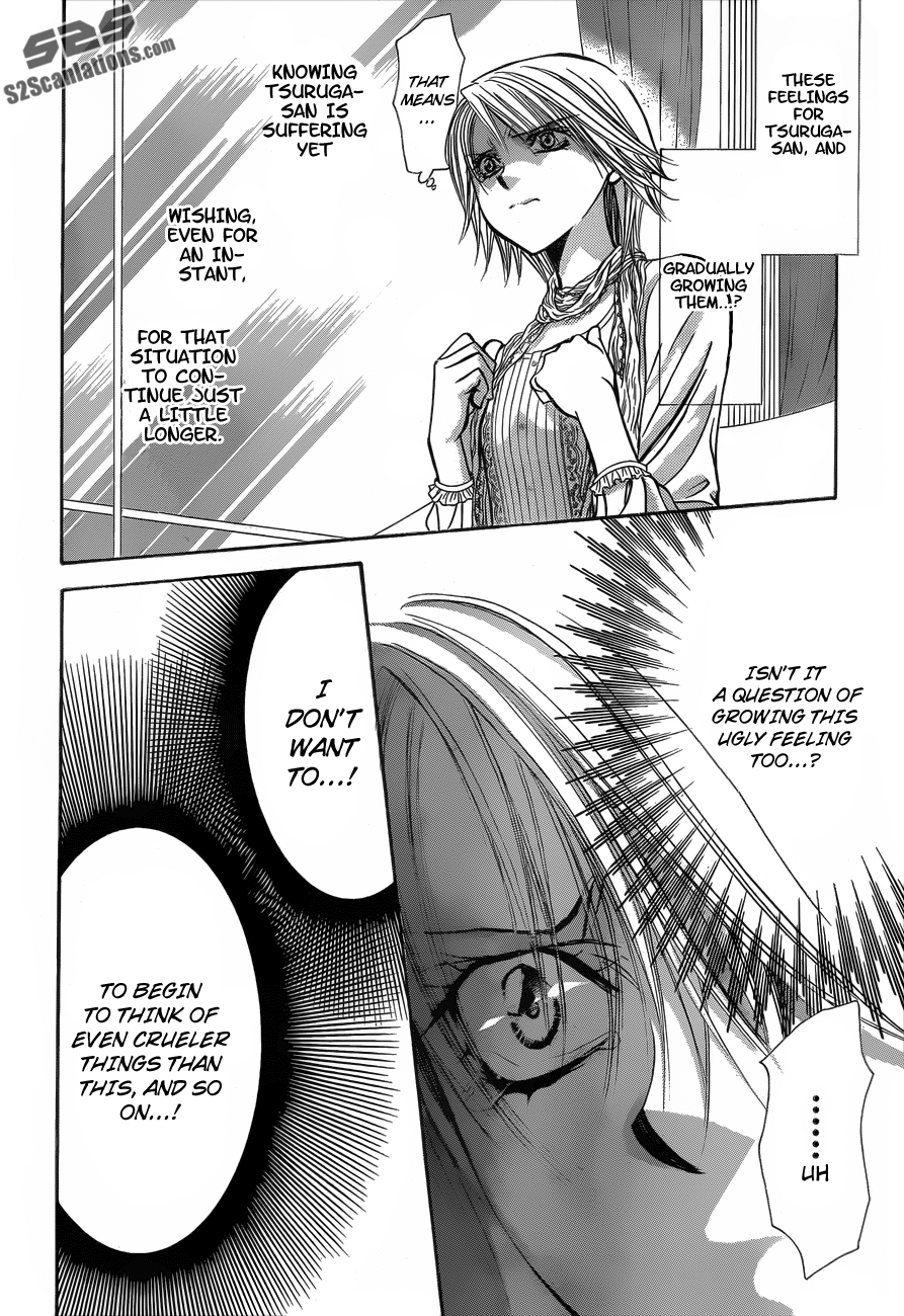 Read Skip Beat! ENGLISH Manga Online