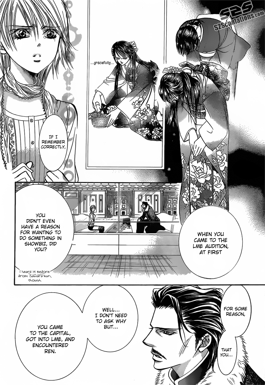 Read Skip Beat! ENGLISH Manga Online