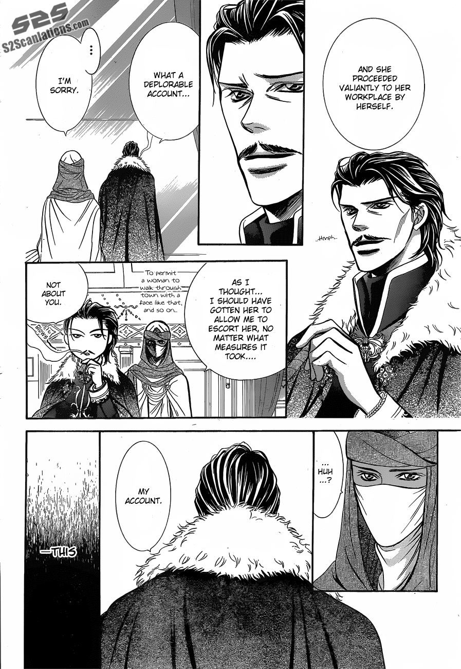 Read Skip Beat! ENGLISH Manga Online