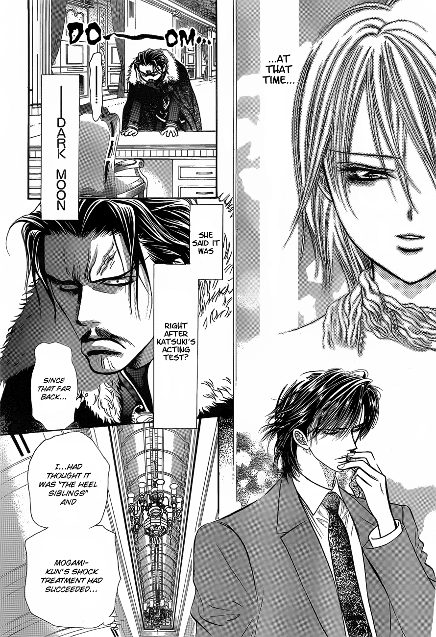 Read Skip Beat! ENGLISH Manga Online