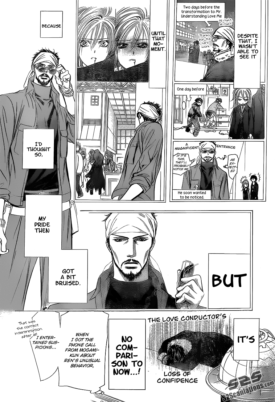 Read Skip Beat! ENGLISH Manga Online