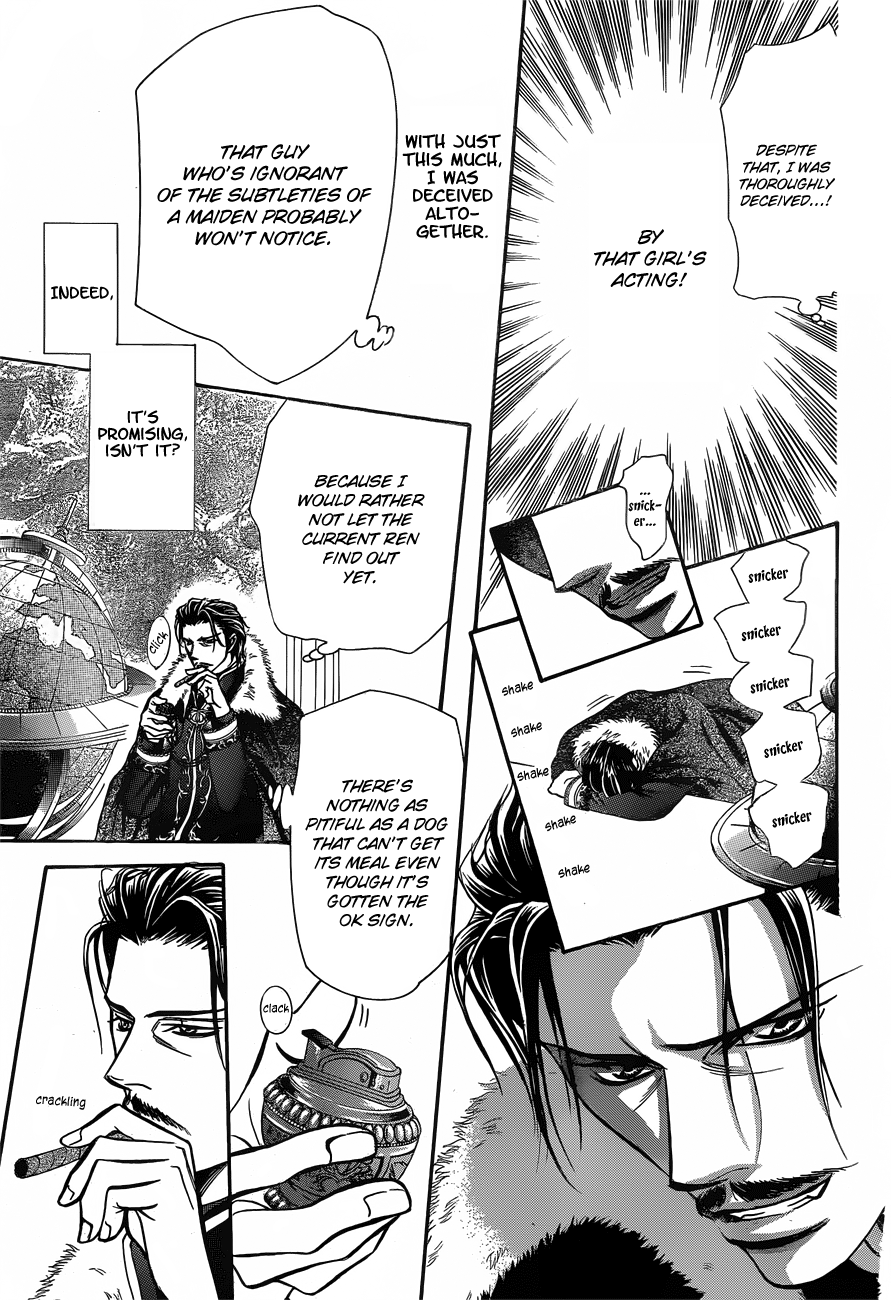 Read Skip Beat! ENGLISH Manga Online