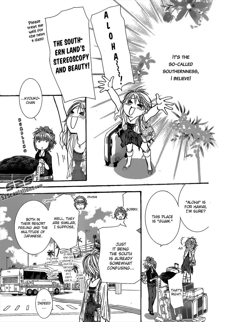 Read Skip Beat! ENGLISH Manga Online