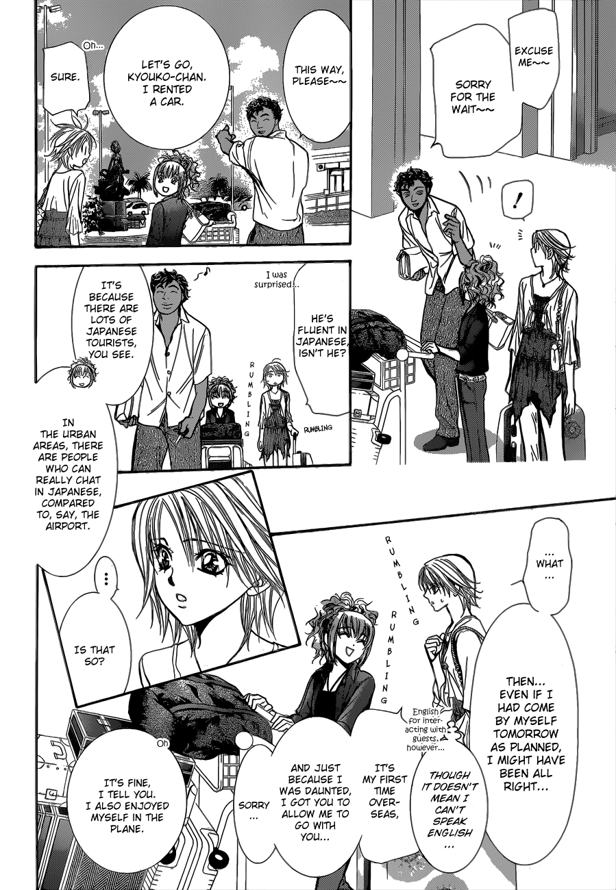 Read Skip Beat! ENGLISH Manga Online