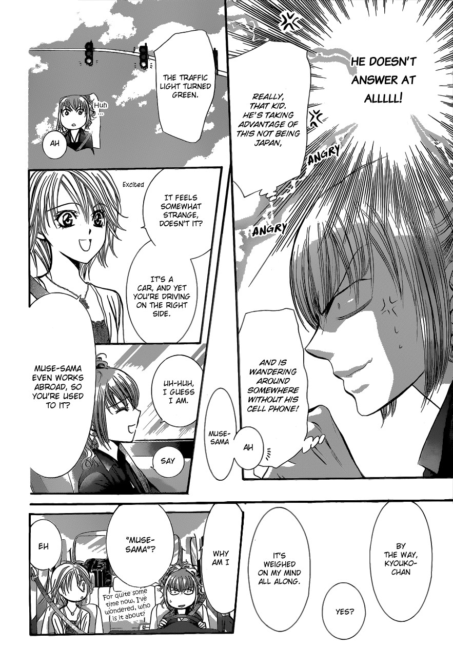 Read Skip Beat! ENGLISH Manga Online