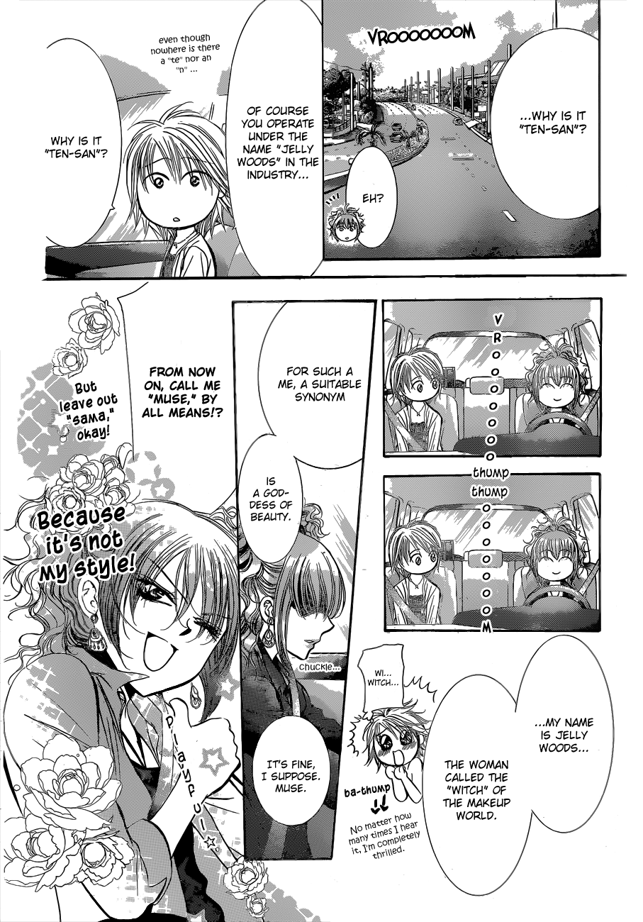 Read Skip Beat! ENGLISH Manga Online