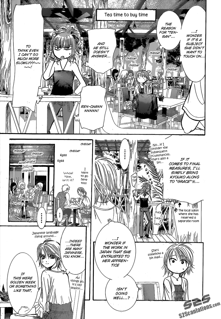 Read Skip Beat! ENGLISH Manga Online