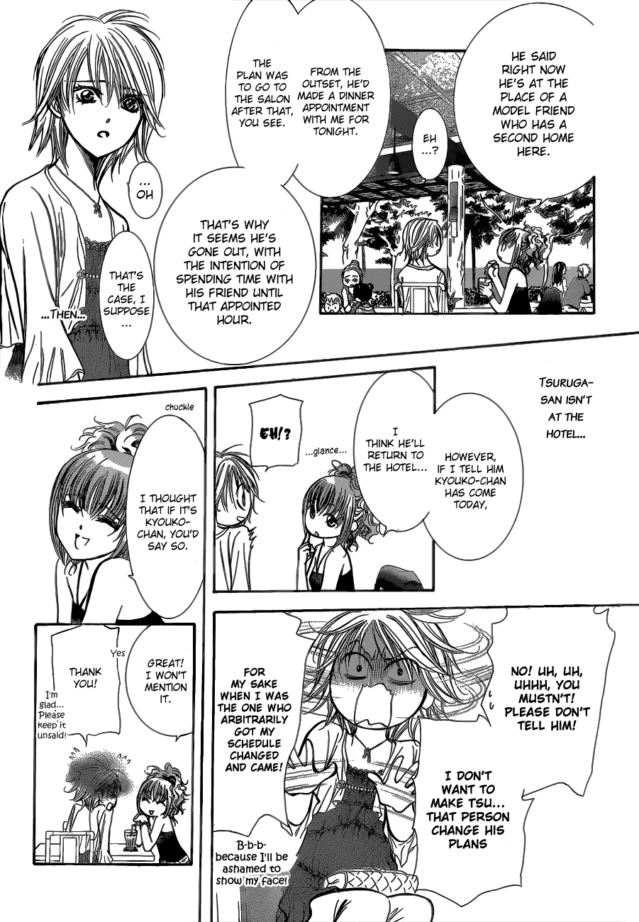 Read Skip Beat! ENGLISH Manga Online