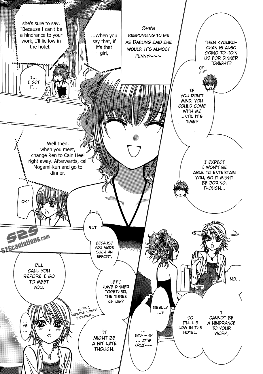 Read Skip Beat! ENGLISH Manga Online