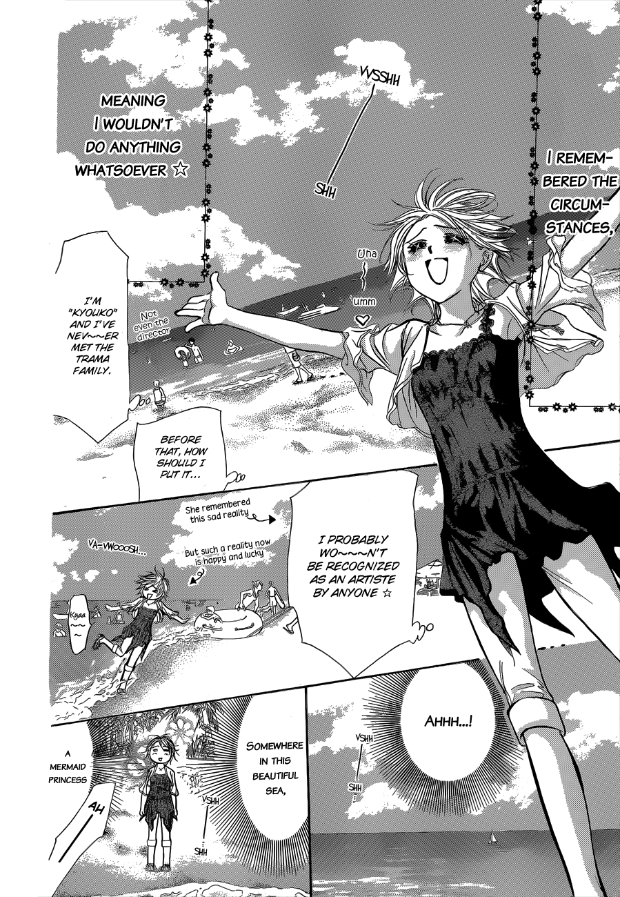 Read Skip Beat! ENGLISH Manga Online