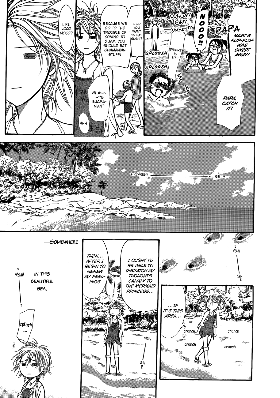 Read Skip Beat! ENGLISH Manga Online