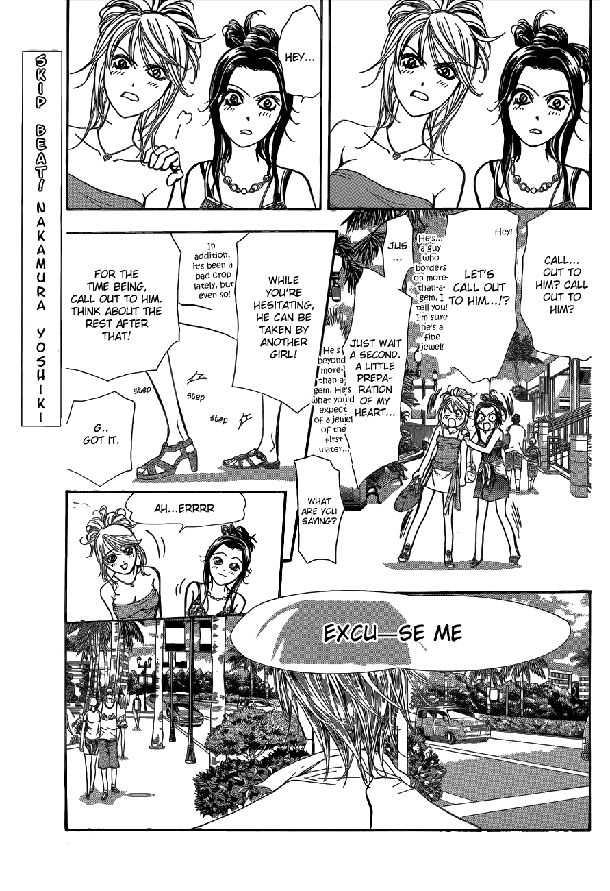 Read Skip Beat! ENGLISH Manga Online
