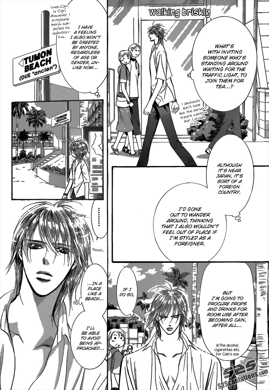 Read Skip Beat! ENGLISH Manga Online