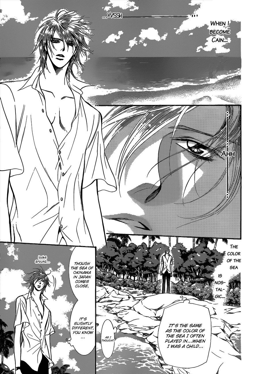 Read Skip Beat! ENGLISH Manga Online