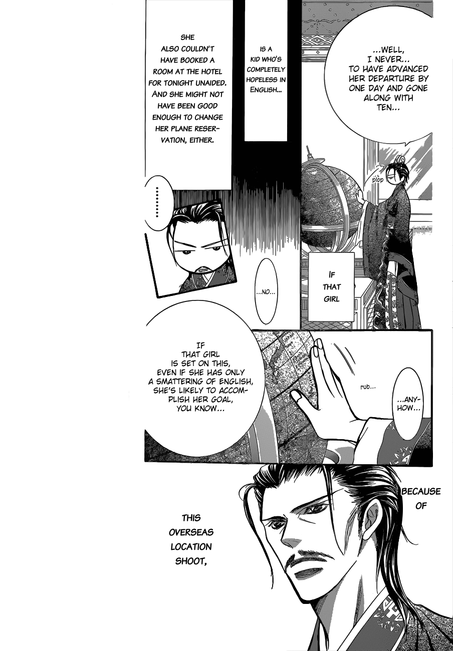 Read Skip Beat! ENGLISH Manga Online