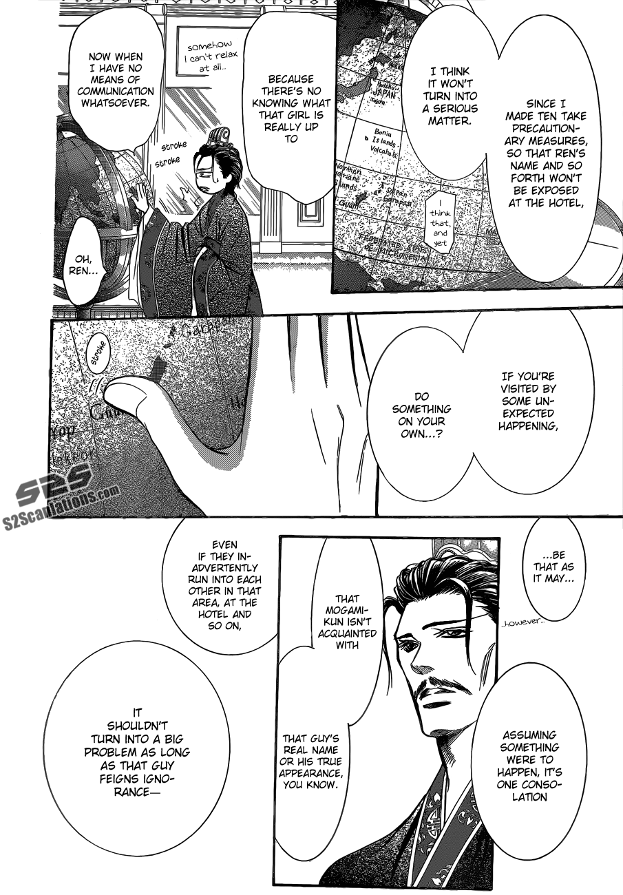 Read Skip Beat! ENGLISH Manga Online