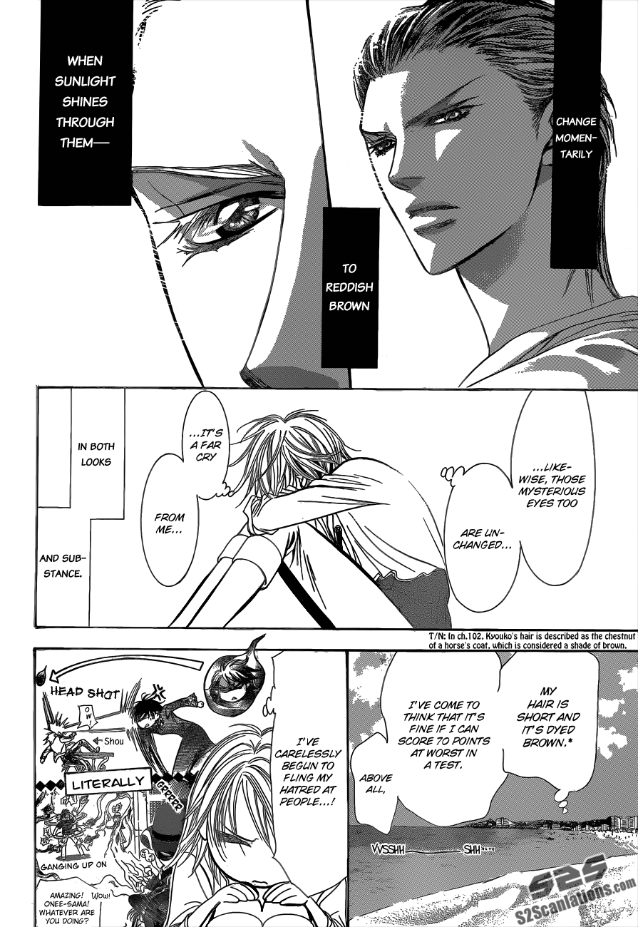 Read Skip Beat! ENGLISH Manga Online
