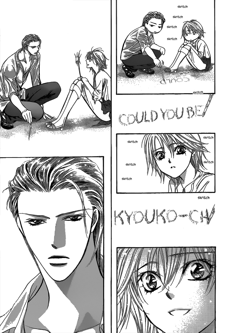 Read Skip Beat! ENGLISH Manga Online