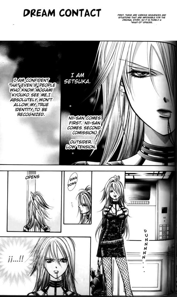 Read Skip Beat! ENGLISH Manga Online
