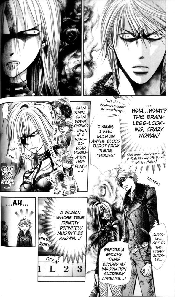 Read Skip Beat! ENGLISH Manga Online