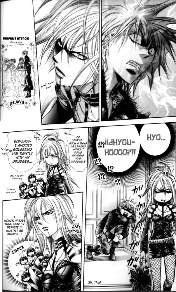 Read Skip Beat! ENGLISH Manga Online