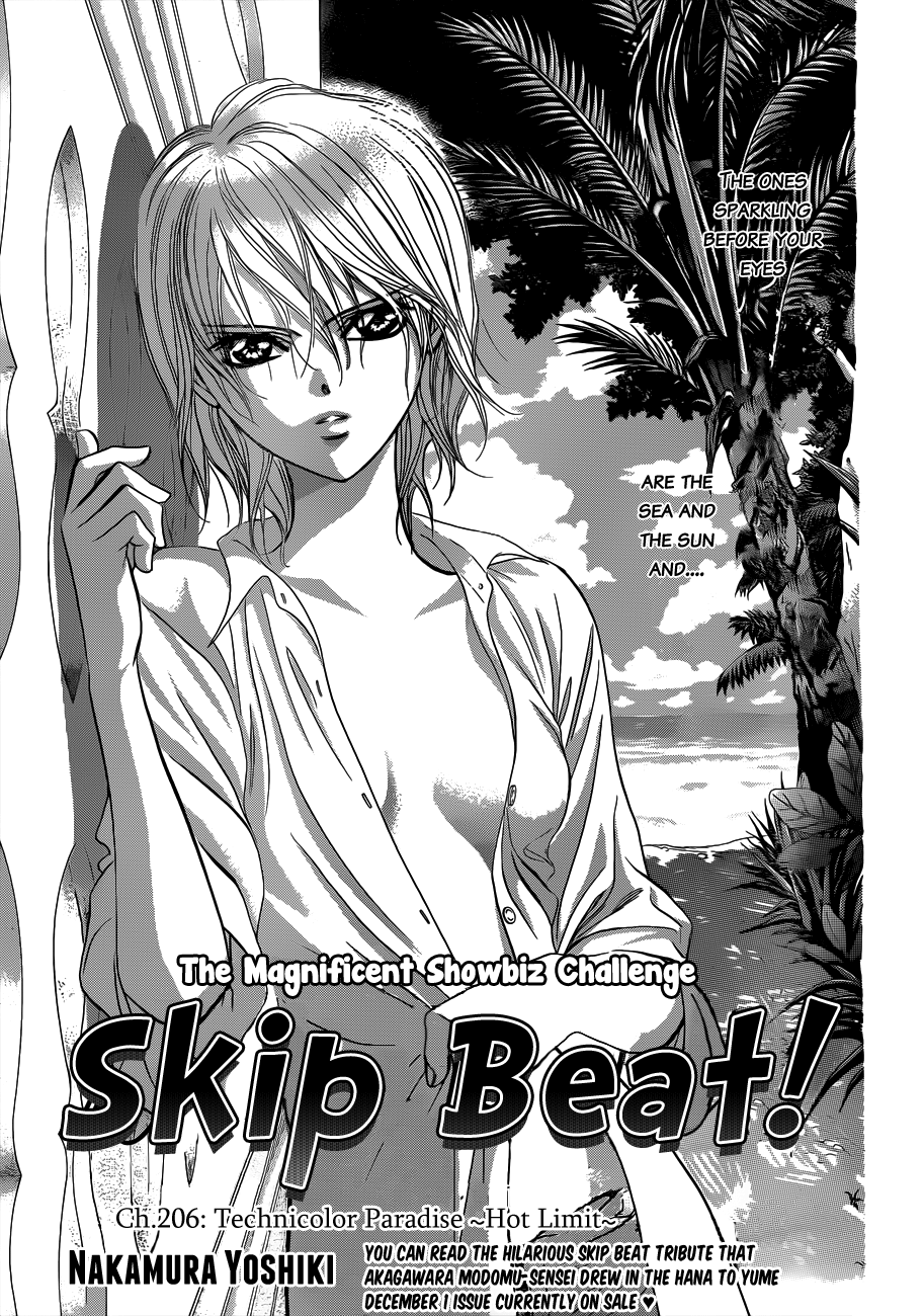 Read Skip Beat! ENGLISH Manga Online