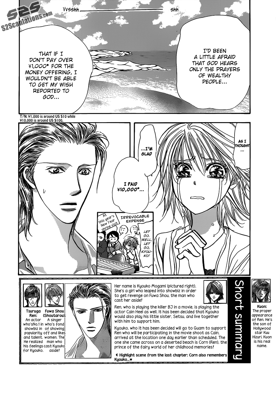 Read Skip Beat! ENGLISH Manga Online