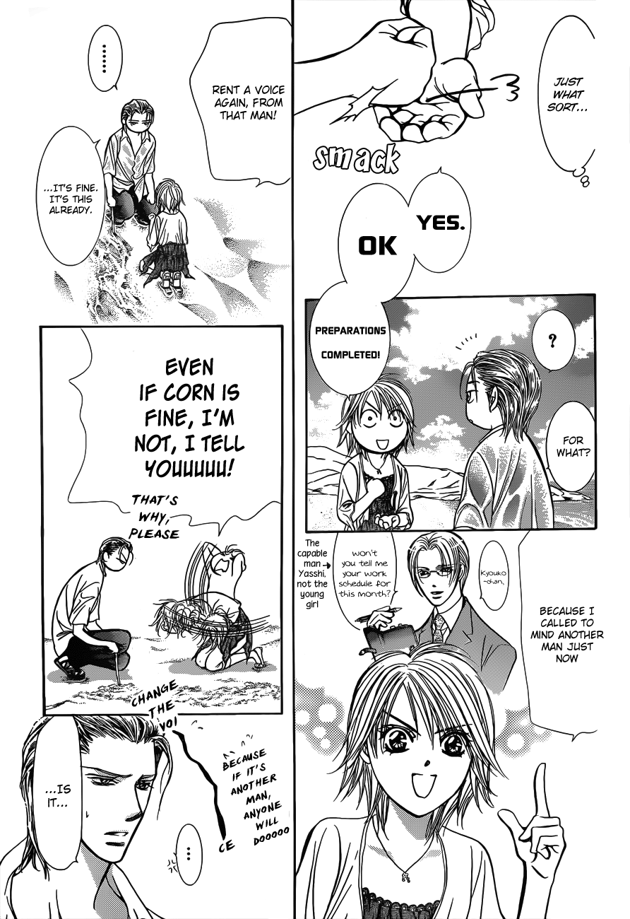 Read Skip Beat! ENGLISH Manga Online