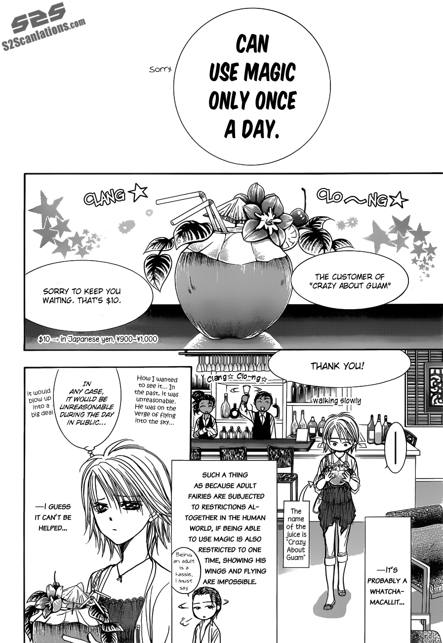 Read Skip Beat! ENGLISH Manga Online