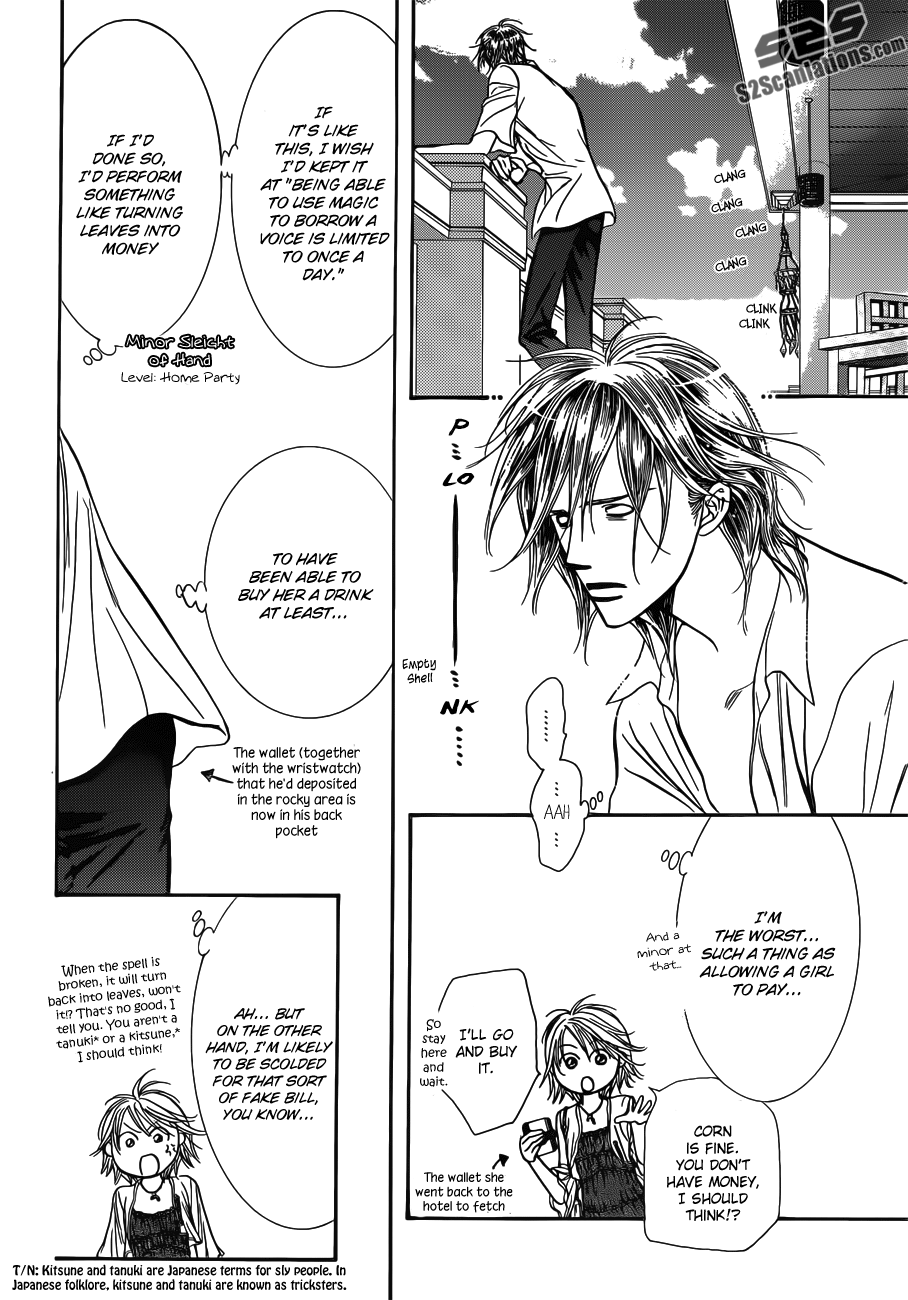 Read Skip Beat! ENGLISH Manga Online