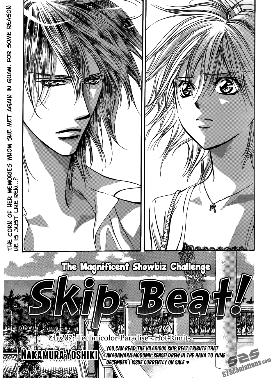 Read Skip Beat! ENGLISH Manga Online