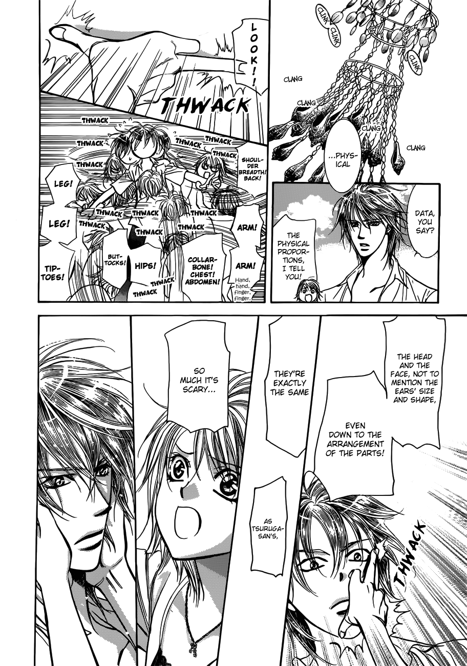 Read Skip Beat! ENGLISH Manga Online